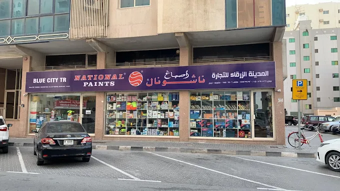 Wholesale & Retail of Building Materials