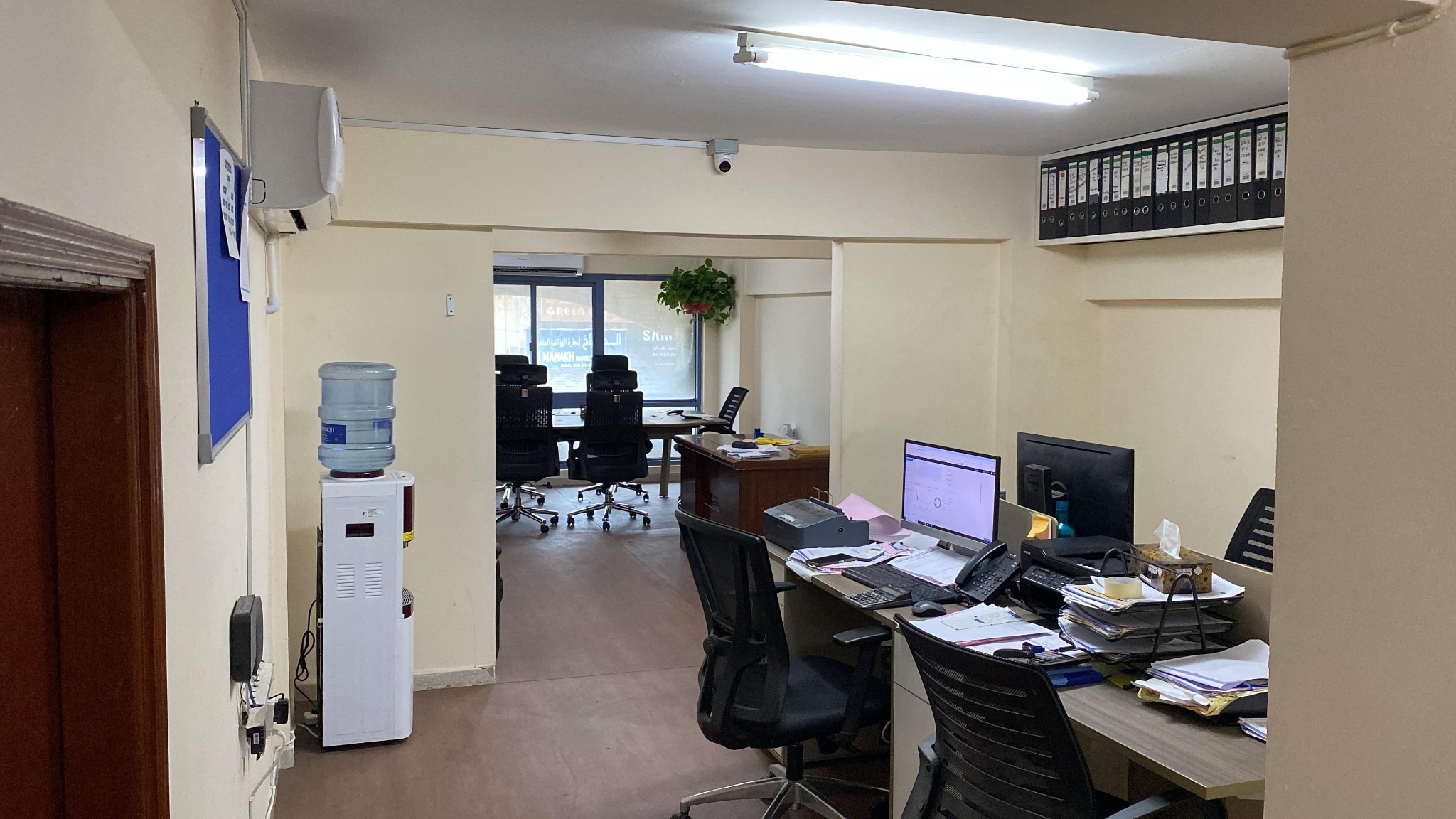 Blue City Group office — professional workspace and team at work